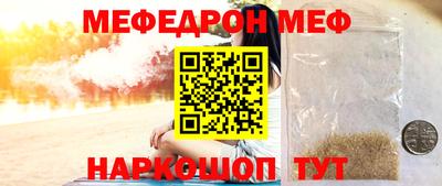 apvp Аргун
