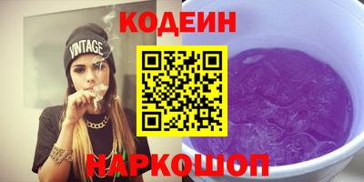 первитин Апрелевка