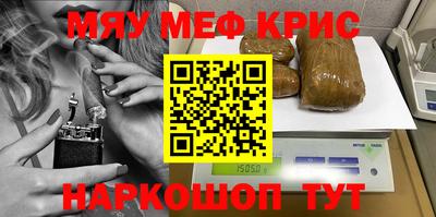 apvp Аргун