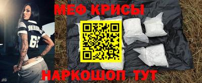 первитин Апрелевка