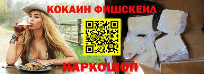 первитин Апрелевка