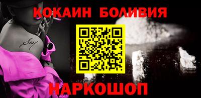 хмурый Апшеронск