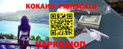 хмурый Апшеронск