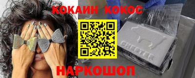 первитин Апрелевка