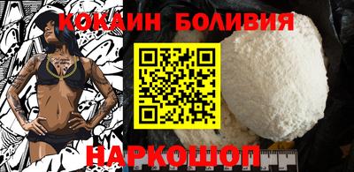 хмурый Апшеронск