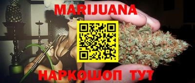 первитин Апрелевка