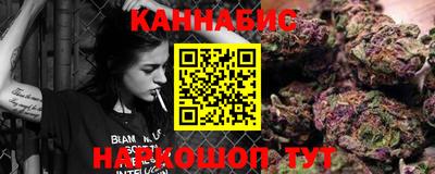 первитин Апрелевка