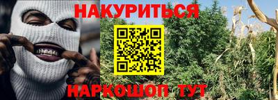 первитин Апрелевка