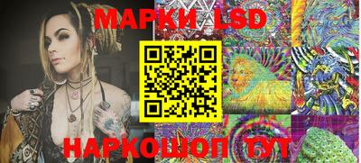 apvp Аргун