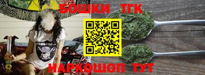 apvp Аргун