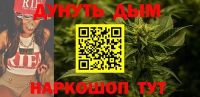 хмурый Апшеронск