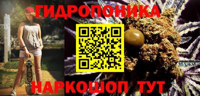 хмурый Апшеронск