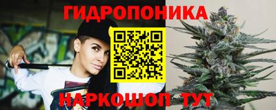 первитин Апрелевка