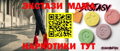 первитин Апрелевка