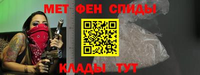 apvp Аргун