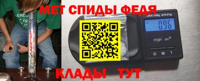 apvp Аргун
