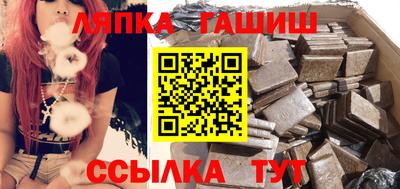 первитин Апрелевка