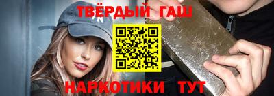 хмурый Апшеронск