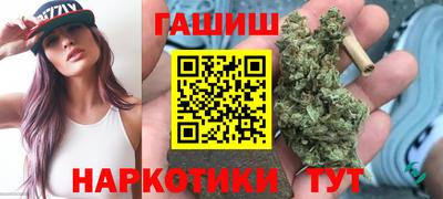 хмурый Апшеронск