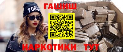 хмурый Апшеронск