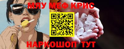 apvp Аргун