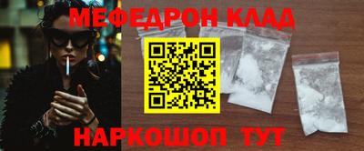 первитин Апрелевка