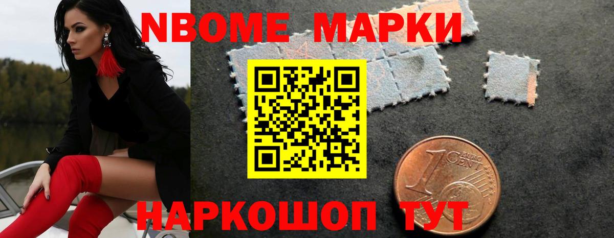 Лсд 25 экстази кислота  LSD-25 экстази ecstasy  Вход с VPN  Бахчисарай 